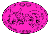 ね