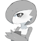れん