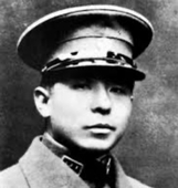 张学良