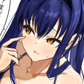 ぜの
