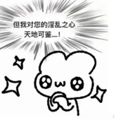 寺川交警