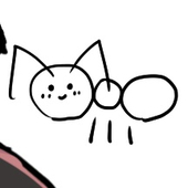 あり