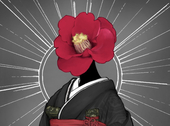 紅木(あかぎ)つばき