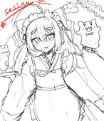 しにちゃん