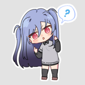 クデ