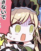スズロウ