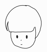 Weeruh-kun