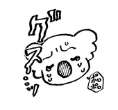 もぢ