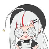amanachii