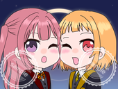 りお