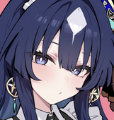 タナシン