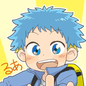 るあ