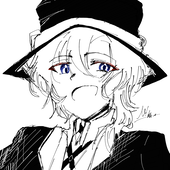 ミキリ