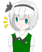 おーみん