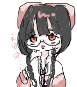 師走眼鏡