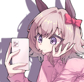 かせい
