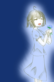 えんど。