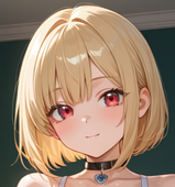 かえさる