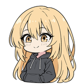 ある