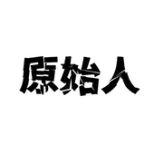 黒宮ちょこ