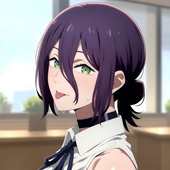 Koohii Aisu