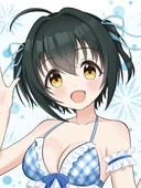 やか