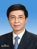 王沪宁