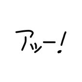 カパピョォン