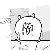 koshiku
