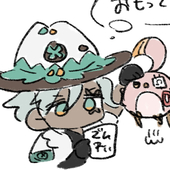 シュウ