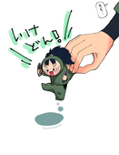 r/oyoshi