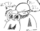 あかぺん