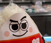 おにぎりまる