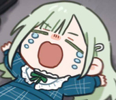 笋