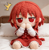 梦中梦
