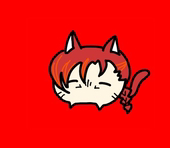 えん