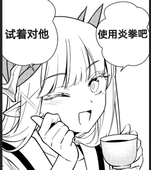 西偌克斯·希亚