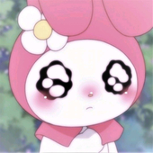 剛田