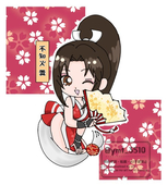 ノアレ