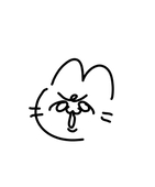 い