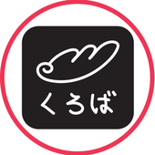 黒羽朱葉