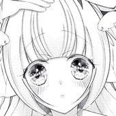 うく