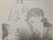 イノウエ