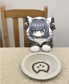 hisu