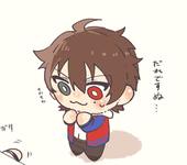 あめさん