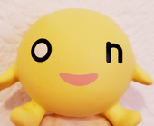 するめ