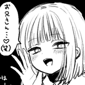 パフェを味見する