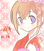 伊秋