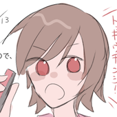 とこ