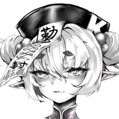 kuma